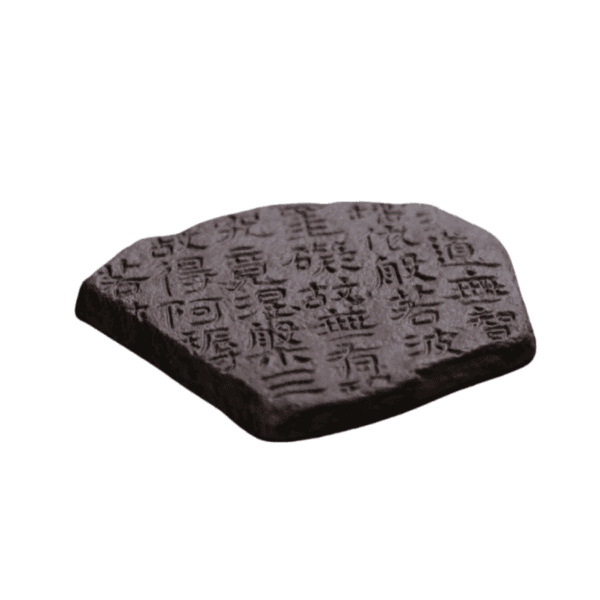 Zisha Tea Mat with Heart Sutra Engraving